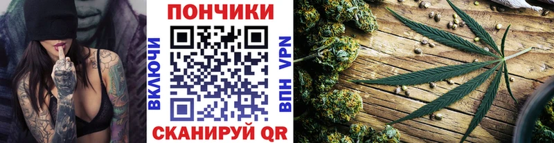 Виды наркоты Зерноград Гашиш  АМФЕТАМИН  Меф  Cocaine 