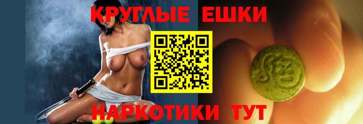 Зерноград  KRAKEN ссылки  ЭКСТАЗИ  Вход с VPN  Экстази 300 mg  Ecstasy louis Vuitton 