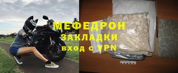 бошки Нягань