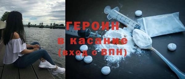 МДПВ Новодвинск
