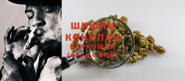 амфетамин Няндома