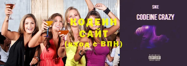 кокаин колумбия Нязепетровск