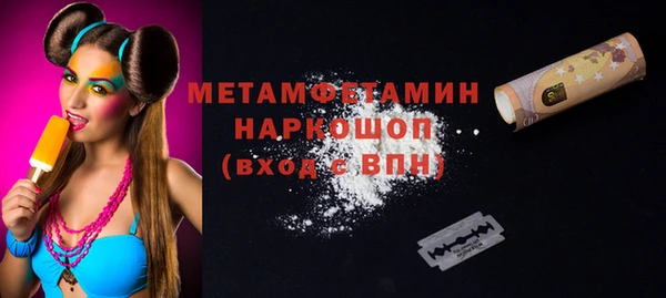 ECSTASY Кадников