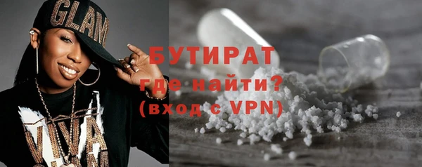 прущие крисы Нея