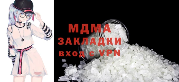 кокаин колумбия Нязепетровск