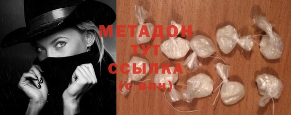 кокаин колумбия Нязепетровск
