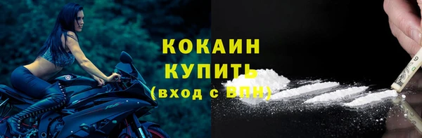 бутират Калач