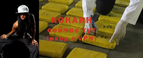 МДПВ Новодвинск