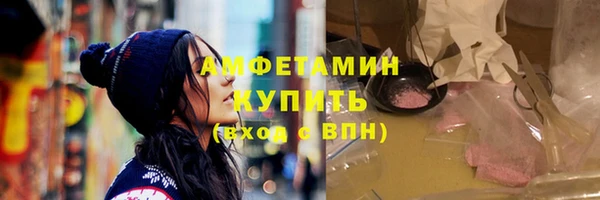 кокаин колумбия Нязепетровск