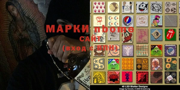 кокаин колумбия Нязепетровск