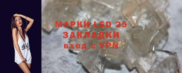 бошки Нягань