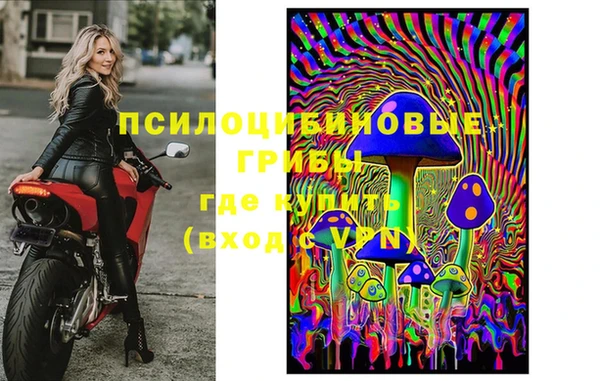 кокаин колумбия Нязепетровск