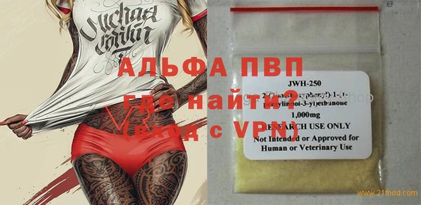 МДПВ Новодвинск