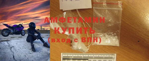 МДПВ Новодвинск