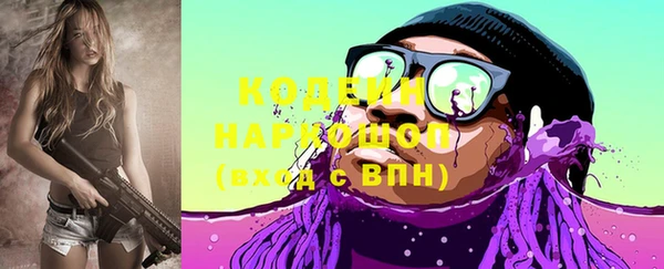 скорость Всеволожск