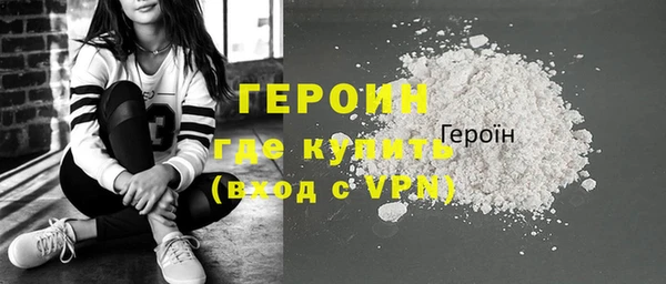 прущий лед Воткинск