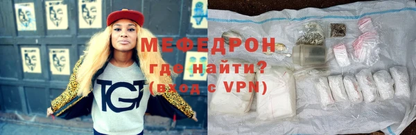 МДПВ Новодвинск