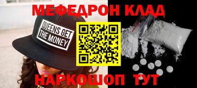 кокаин колумбия Бузулук