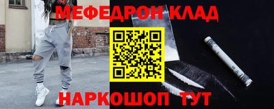 бошки Будённовск