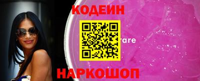 кокаин колумбия Бузулук