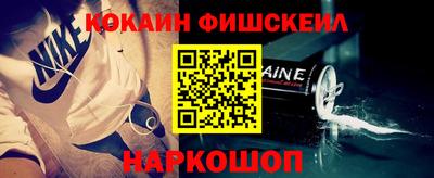 кокаин колумбия Бузулук