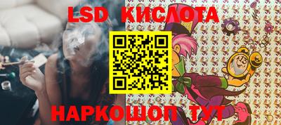 кокаин колумбия Бузулук
