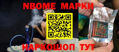 кокаин колумбия Бузулук