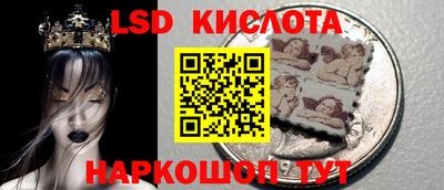 стафф Бугуруслан
