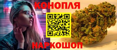стафф Бугуруслан