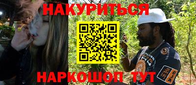 МДМА Волжск