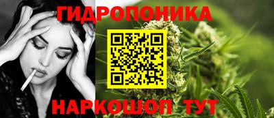 кокаин колумбия Бузулук