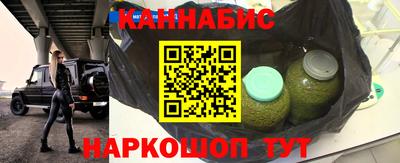 МДМА Волжск