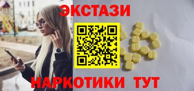 бошки Будённовск