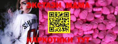 кокаин колумбия Бузулук