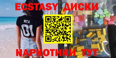 бошки Будённовск