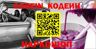 кокаин колумбия Бузулук