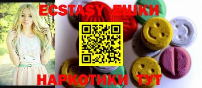 бошки Будённовск