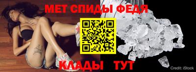 шишки Волжский