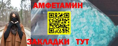стафф Бугуруслан