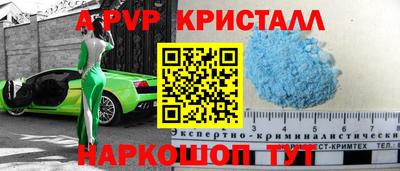 кокаин колумбия Бузулук