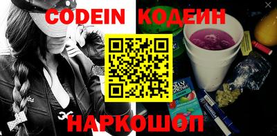 каннабис Азнакаево