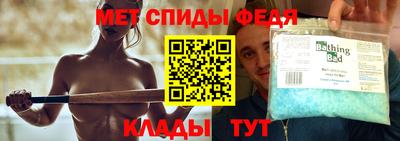 кокаин колумбия Бузулук