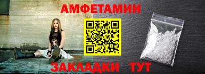 кокаин колумбия Бузулук