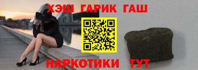 МДМА Волжск