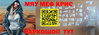 бошки Будённовск