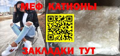 кокаин колумбия Бузулук