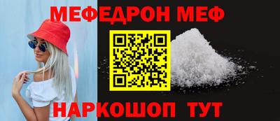 бошки Будённовск