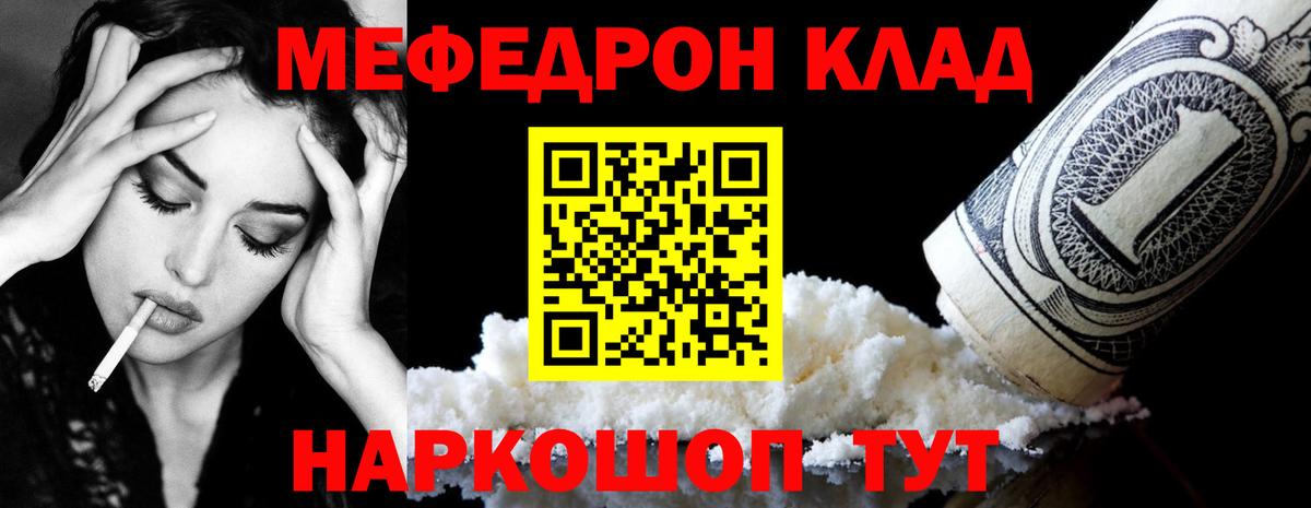 Гашиш Зерноград