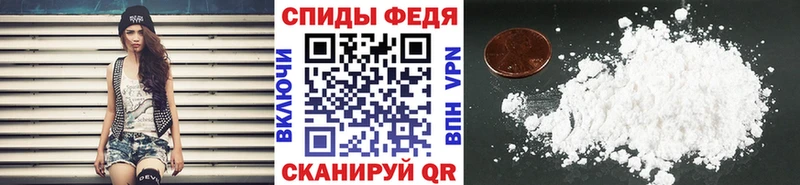OMG сайт Зерноград Первитин витя