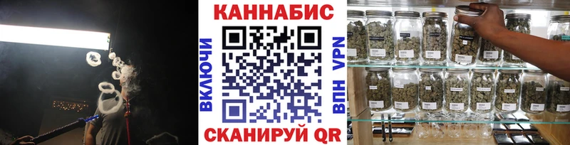 где можно купить   Зерноград  МАРИХУАНА тримм 